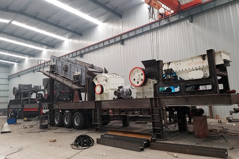 四組合移動(dòng)破碎站