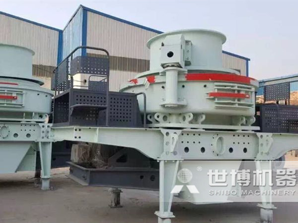 制砂機(jī)