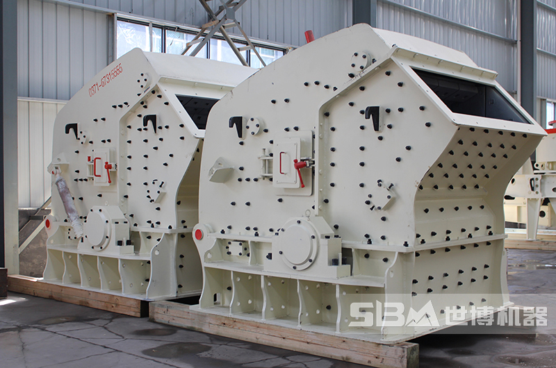 CS5X1620反擊式破碎機(jī)