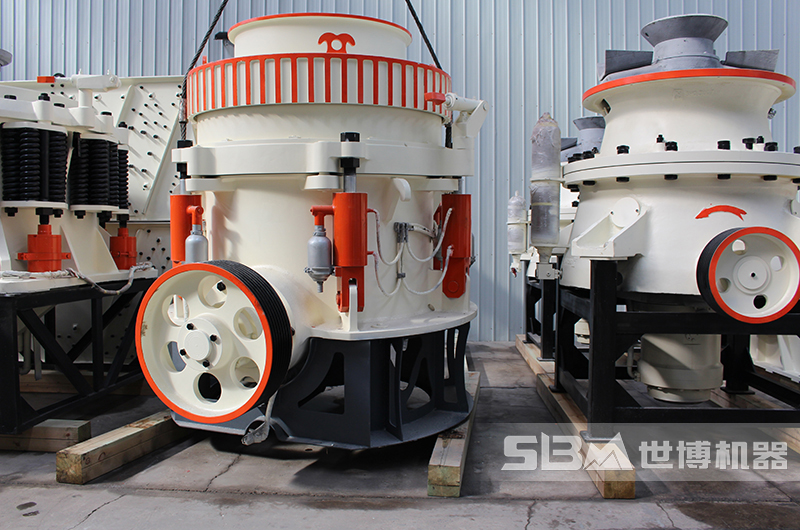 圓錐破碎機(jī)