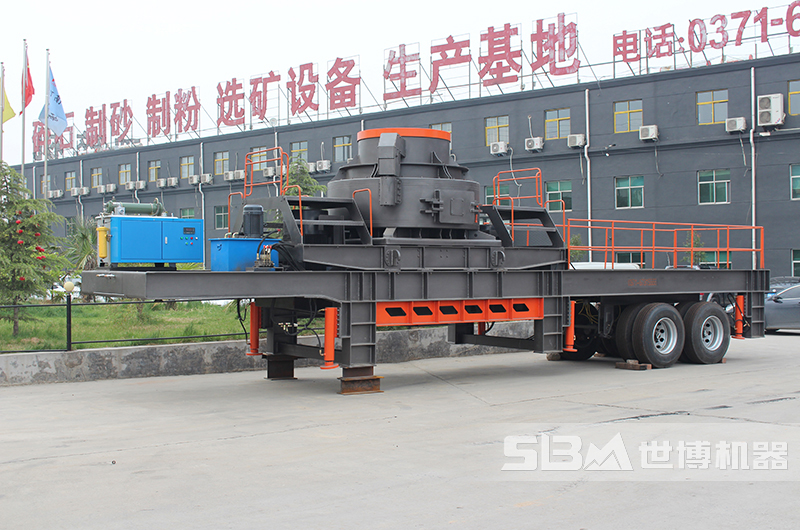 移動(dòng)制砂機(jī)，配置5x制砂機(jī)