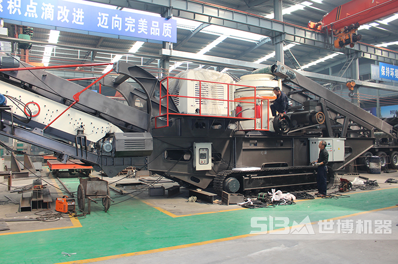 大型履帶移動石礦破碎機(jī)