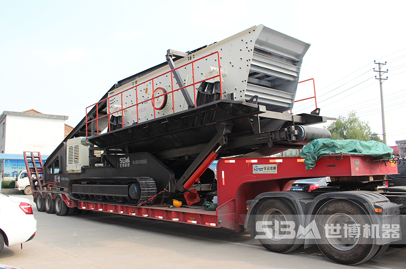 世博履帶移動篩分機(jī)發(fā)貨