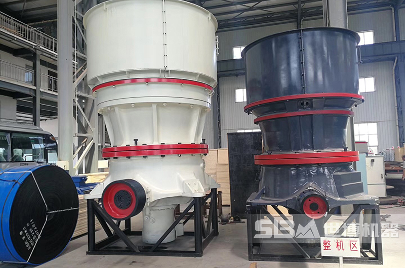 單缸液壓圓錐破碎機(jī)超細(xì)型號(hào)