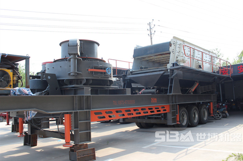 可移動碎石制砂機(jī)設(shè)備