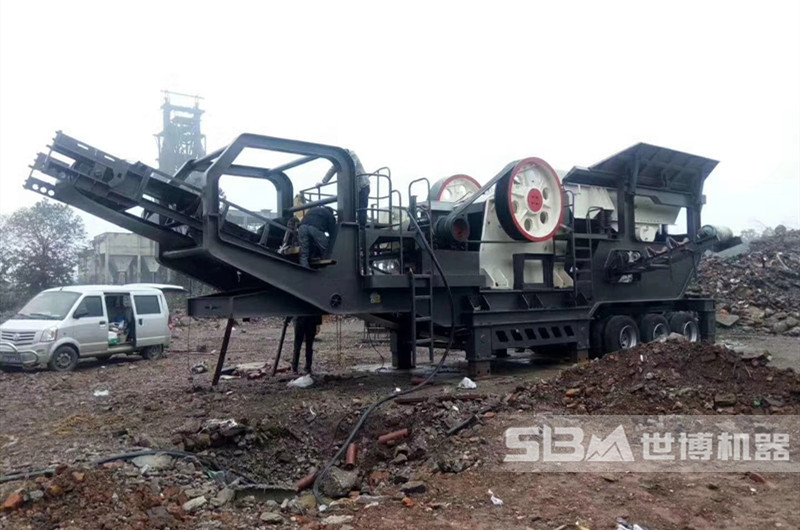 移動式建筑垃圾加工設(shè)備