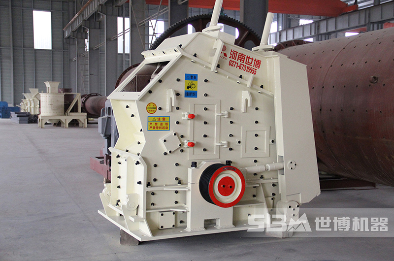 時產(chǎn)30噸反擊式石子破碎機(jī)