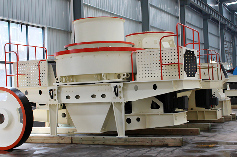 制砂機，石頭打砂設備
