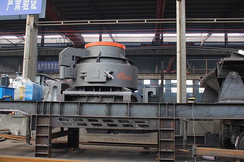 世博制砂機(jī)生產(chǎn)車(chē)間