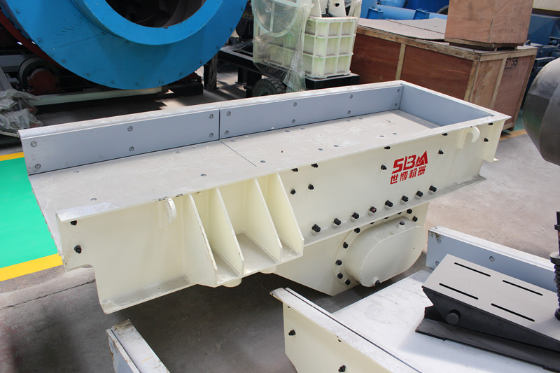 給料機，振動給料機