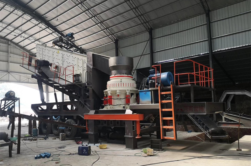 移動(dòng)圓錐破碎機(jī)加工石子現(xiàn)場圖