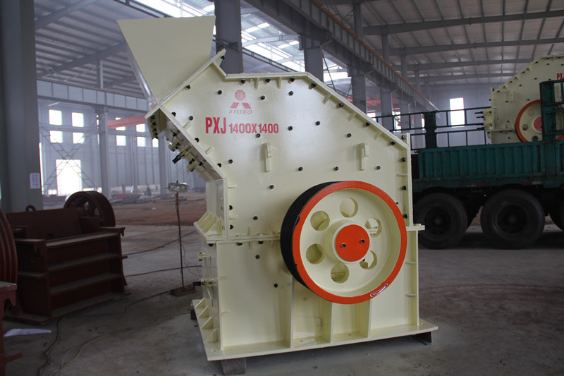 細(xì)碎機(jī)，細(xì)破碎機(jī)