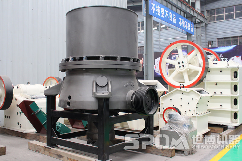 圓錐破碎機，打道軌石子細碎破碎機