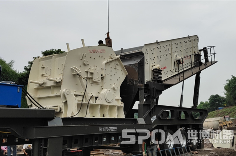 反擊破移動碎石機設備