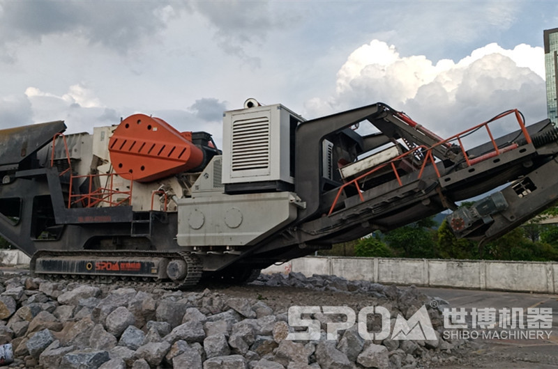履帶移動(dòng)顎式破碎機(jī)