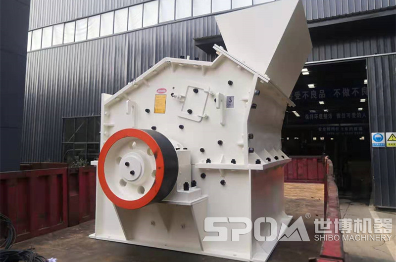 細(xì)碎機(jī)，細(xì)碎石子破碎機(jī)