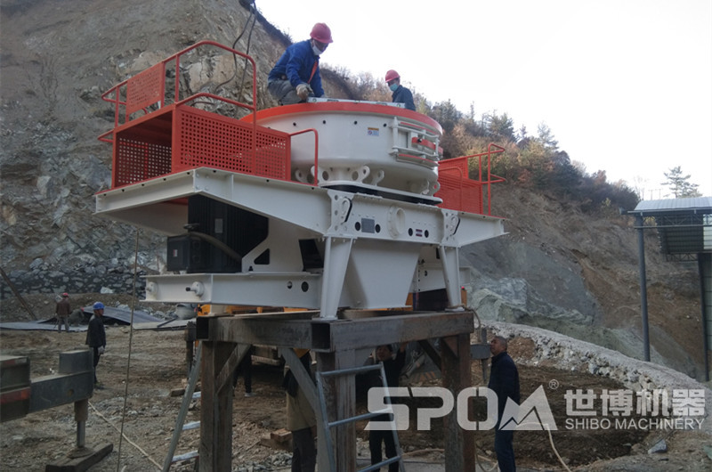 石場設(shè)備沖擊式制砂機(jī)安裝圖