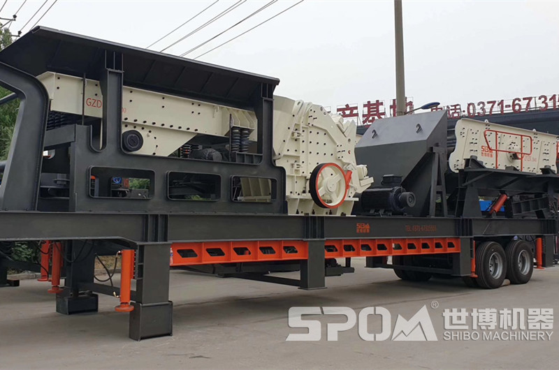 三組合移動碎石設備