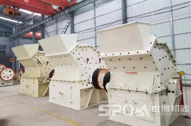 石子反擊細碎機生產(chǎn)廠家車間