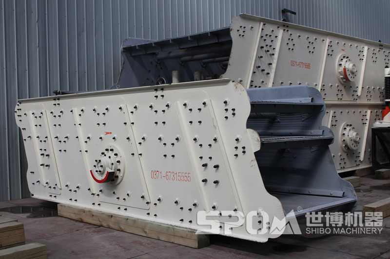 篩分砂石料的振動篩