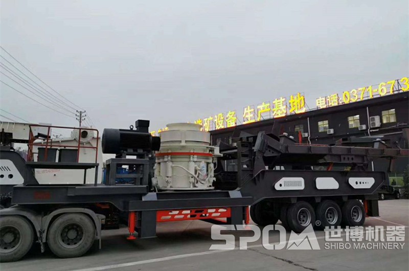 卵石移動破碎機設(shè)備