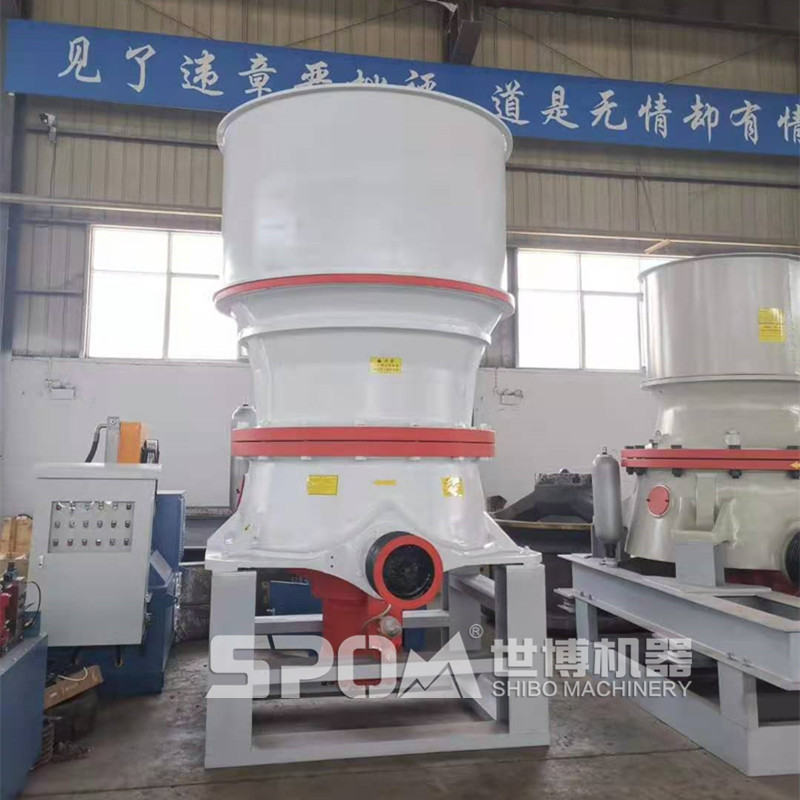 圓錐破碎機(jī)，能破碎二十公分石英石