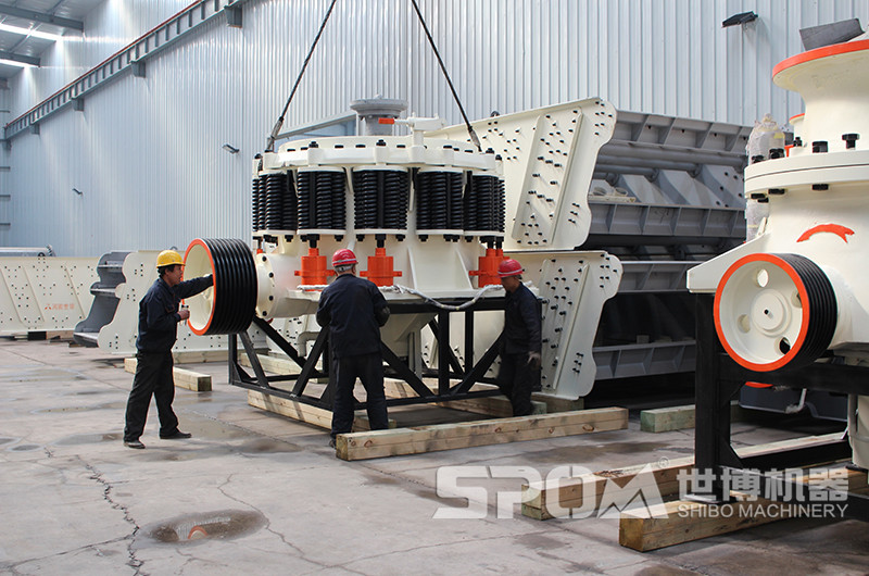 復(fù)合式圓錐破碎機(jī)，半成品