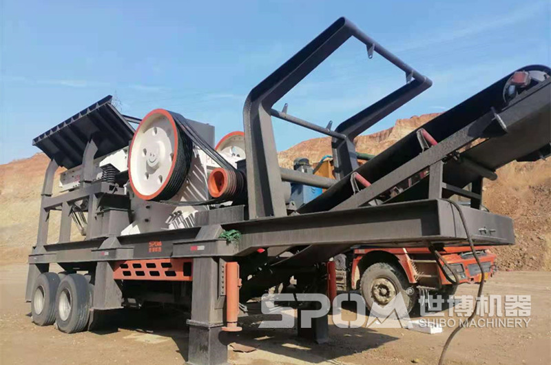 SE69L移動粗碎破碎機(jī)