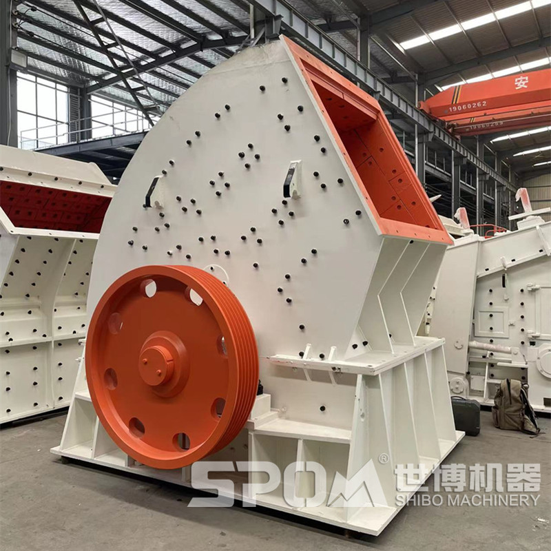 重錘式碎煤機(jī)，大型碎煤機(jī)