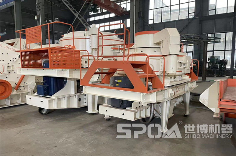 煤矸石制砂設(shè)備，沖擊式制砂機(jī)